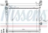 Радіатор охолодження двигуна BMW 3 (E46) 1.6-3.2 i/d 98-07 NISSENS 60782 (фото 1)