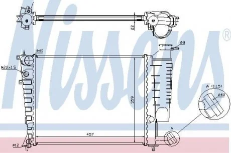 Радиатор охлаждения NISSENS 613671