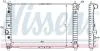 Радиатор охлаждения CHEVROLET AVEO 1.5 (AT) (пр-во Nissens) 61637