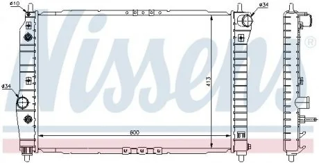 Радиатор охлаждения CHEVROLET AVEO 1.5 (AT) NISSENS 61637 (фото 1)