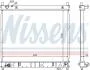 Радиатор, охлаждение двигателя NISSENS 61642 (фото 1)