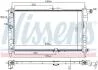 Радиатор охлаждения DAEWOO NEXIA (94-) (пр-во Nissens) 61651A