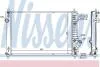 Радіатор CT/GMC AVEO(05-)1.4 16V VVT[OE 96942181] 61687