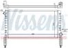 Радіатор охолодження NISSENS 61768 (фото 1)