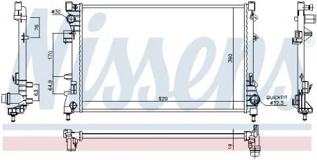 Радиатор NISSENS 617859