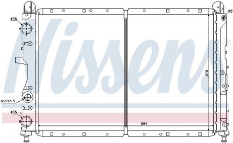 Радиатор охлаждения NISSENS 61873