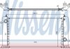 Радіатор охолодження NISSENS 61883A (фото 1)