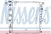 Радиатор, охлаждение двигателя NISSENS 62060 (фото 1)