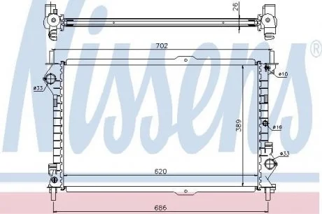 Радиатор охлаждения NISSENS 62156A