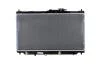 Радіатор охолодження HONDA ACCORD IV (90-) 1.8-2.2 AT(пр-во Nissens) 622831