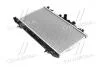 Фото 1 - радіатор охолодження HYUNDAI ACCENT (X3) (94-) NISSENS 622971 Радіатор охолодження HYUNDAI ACCENT (X3) (94-) NISSENS 622971 (фото 1)