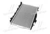 Фото 2 - радіатор охолодження HYUNDAI ACCENT (X3) (94-) NISSENS 622971 Радіатор охолодження HYUNDAI ACCENT (X3) (94-) NISSENS 622971 (фото 2)
