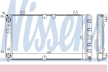 Радіатор охолодження NISSENS 623554