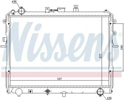 Радіатор охолодження NISSENS 62381