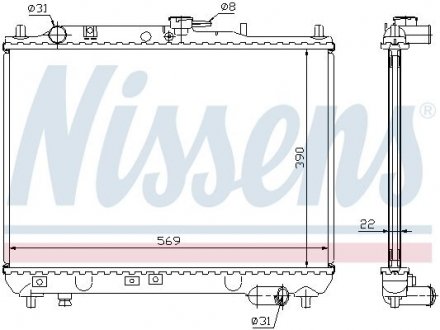 Радіатор охолодження NISSENS 62409A (фото 1)