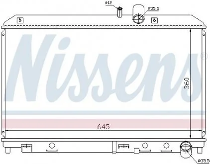 Радиатор, охлаждение двигателя NISSENS 62458