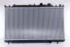 Радиатор MZ 626(91-)2.0 D(+)[OE RFG2-15-200B] NISSENS 62482A (фото 2)
