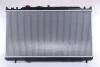 Радиатор MZ 626(91-)2.0 D(+)[OE RFG2-15-200B] NISSENS 62482A (фото 3)
