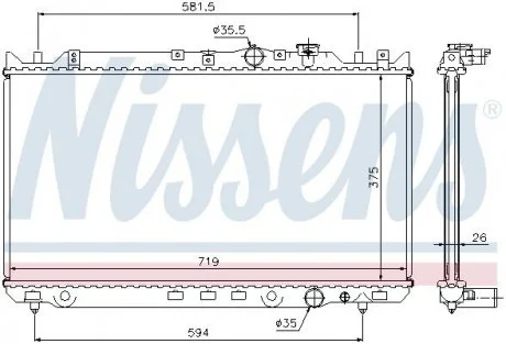 Радиатор MZ 626(91-)2.0 D(+)[OE RFG2-15-200B] NISSENS 62482A