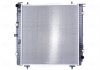 Радиатор охлаждения MERCEDES GW-CLASS W 463 (89-) NISSENS 62599A (фото 2)