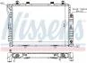 Радиатор MB S W 140(91-)350 SD TD(+)[OE 140 500 13 03] NISSENS 62714A (фото 1)