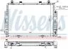 Радиатор MB S W 140(91-)400 S(+)[OE 140 500 10 03] 62716A