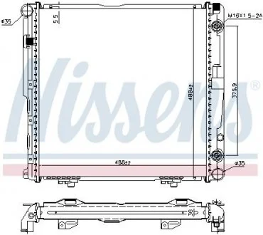 Радиатор MB E W 124(84-)200(+)[OE 124 500 02 03] NISSENS 62751A