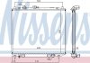 Радиатор охлаждения MITSUBISHI PAJERO (V10, 40) (90-) 2.8 TD (пр-во Nissens) 62801