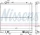 Радиатор охлаждения MITSUBISHI L400 (пр-во Nissens) 62855