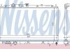 Радиатор охлаждения MITSUBISHI LANCER (CJ, CP) (96-) (пр-во Nissens) 628591