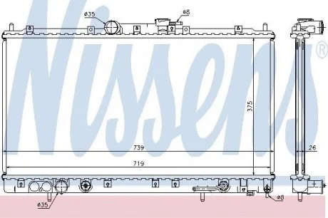 Радіатор охолодження MITSUBISHI GALANT VI (EA2-6) (96-) AT NISSENS 62869A