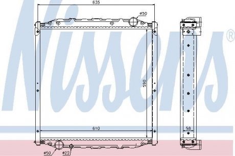 Радиатор системы охлаждения NISSENS 62877A