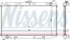 Радіатор охолодження NISSAN PRIMERA (P11, W11) (96-) (пр-во Nissens) 62927A