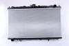 Радіатор охолодження NISSAN PRIMERA (P11, W11) (96-) NISSENS 62927A (фото 2)