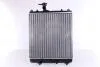 Радиатор OP AGILA A(00-)1.0 i 12V(+)[OE 1300 220] NISSENS 63014A (фото 2)