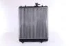 Радиатор OP AGILA A(00-)1.0 i 12V(+)[OE 1300 220] NISSENS 63014A (фото 3)