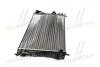 Фото 2 - радіатор охолодження OPEL VECTRA C (02-) NISSENS 63023 Радіатор охолодження OPEL VECTRA C (02-) NISSENS 63023 (фото 2)