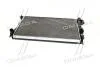 Фото 3 - радіатор охолодження OPEL VECTRA C (02-) NISSENS 63023 Радіатор охолодження OPEL VECTRA C (02-) NISSENS 63023 (фото 3)