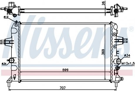 Радиатор охлаждения OPEL ASTRA G (98-) 1.6i NISSENS 630704 (фото 1)