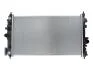 Радіатор, охолодження двигуна 630717