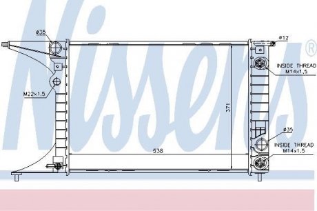 Радиатор охлаждения NISSENS 63071