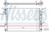 Радиатор охлаждения OPEL OMEGA B (94-) 2.0-3.0 (пр-во Nissens) 63072A