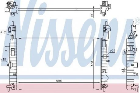 Радіатор охолодження NISSENS 630748