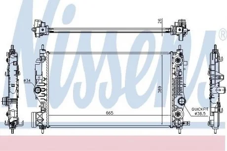 Радиатор охлаждения NISSENS 630762