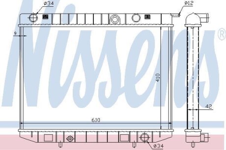 Радіатор охолодження NISSENS 63299 (фото 1)