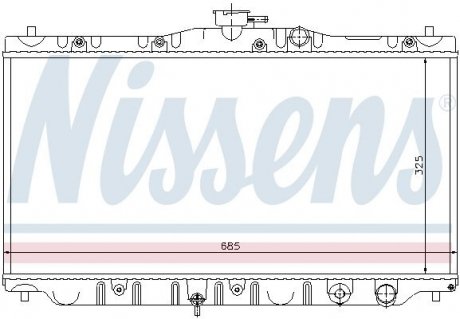 Радіатор охолодження NISSENS 63304 (фото 1)