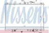 Радіатор HD SHUTTLE(94-)2.2 i 16V(+)[OE 19010-P1E-A51] NISSENS 63346 (фото 1)