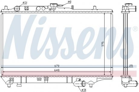 Радіатор охолодження NISSENS 63390