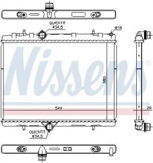Радіатор охолоджування NISSENS 636029