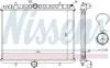 Радіатор CN C8(02-)2.0 HDi(+)[OE 1330.Q7] 63621A
